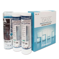 Набір картриджів Atlas Filtri Oasis DP Set Box 10" для зворотного осмосу (CPP+LA+CPP)