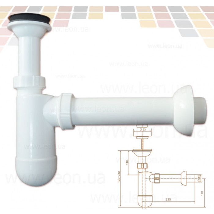 Сифон для умивальника з випуском Sanit d40x1 1/4"
