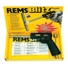 Пропанова турбогорілка Rems BLITZ