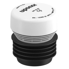 Повітряний клапан Uponor HypAir 32-63 мм
