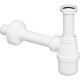 Сифон для умивальника Viega 1 1/4"x1 1/4" пластик білий бутилка без верха 108694